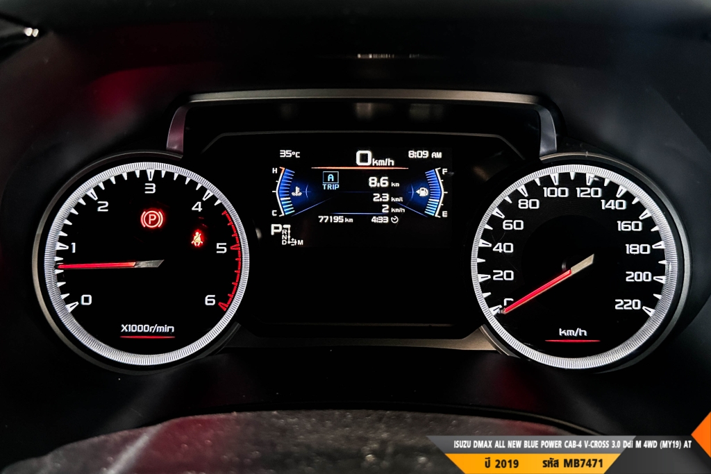 ISUZU DMAX CAB-4 AT ปี 2019#4