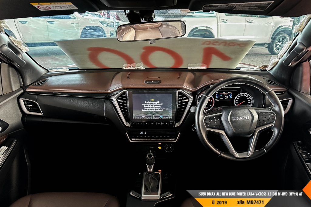 ISUZU DMAX CAB-4 AT ปี 2019#5