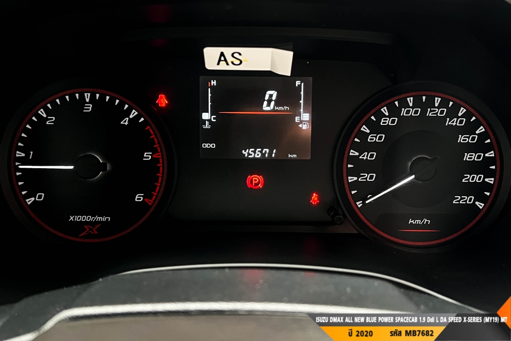 ISUZU DMAX SPACECAB AT ปี 2020#1