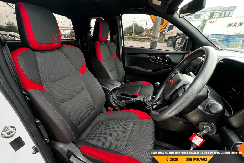 ISUZU DMAX SPACECAB AT ปี 2020#3
