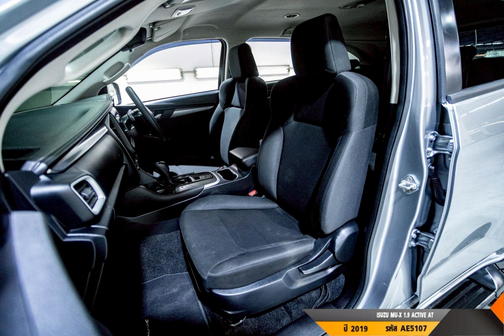 ISUZU MU-X AT ปี 2022#2