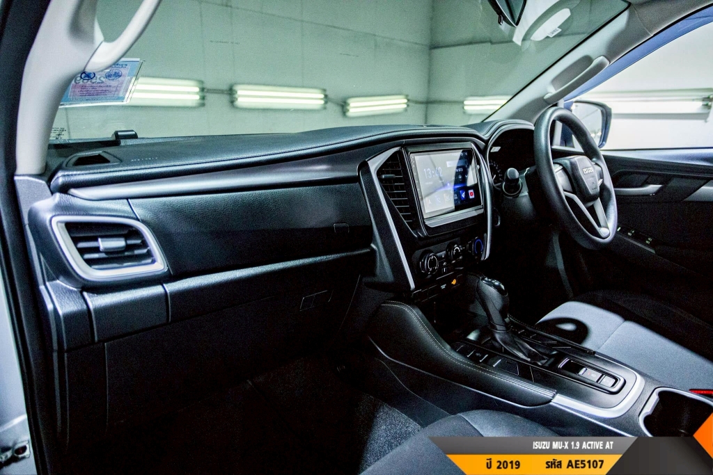 ISUZU MU-X AT ปี 2022#3