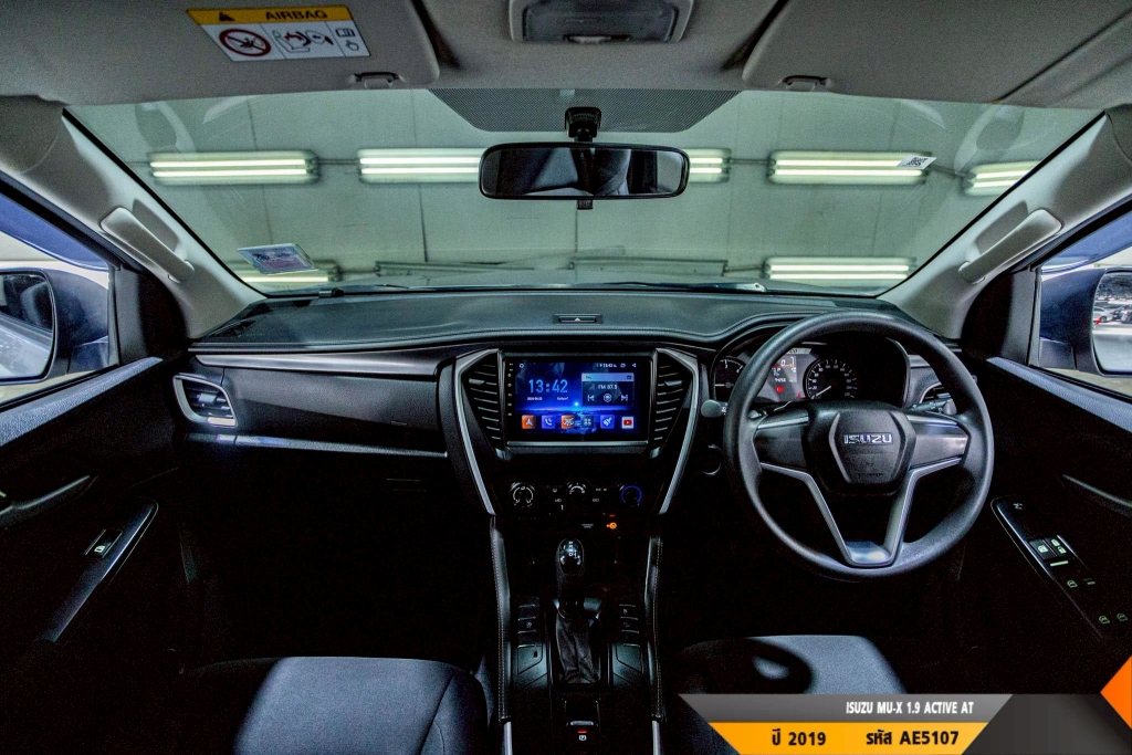 ISUZU MU-X AT ปี 2022#5