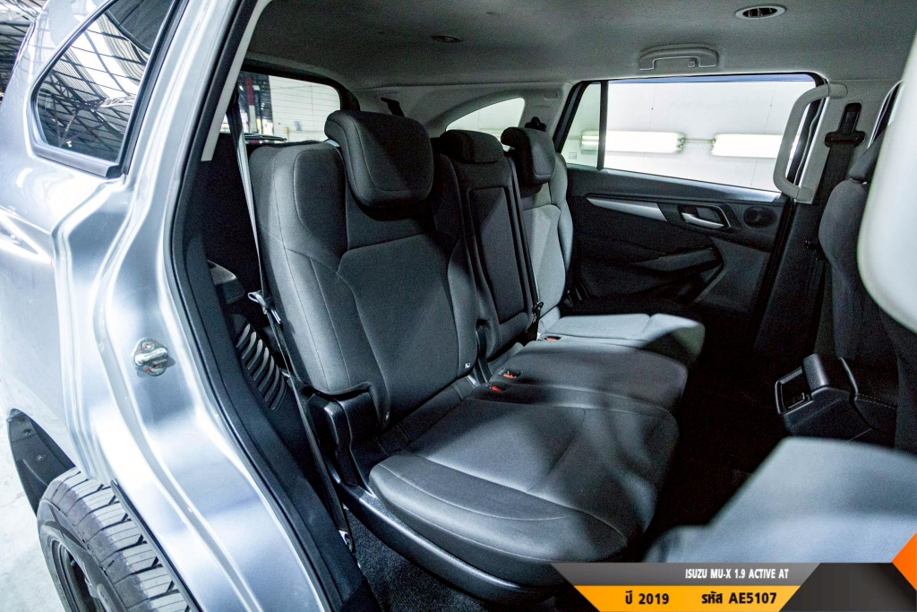 ISUZU MU-X AT ปี 2022#7