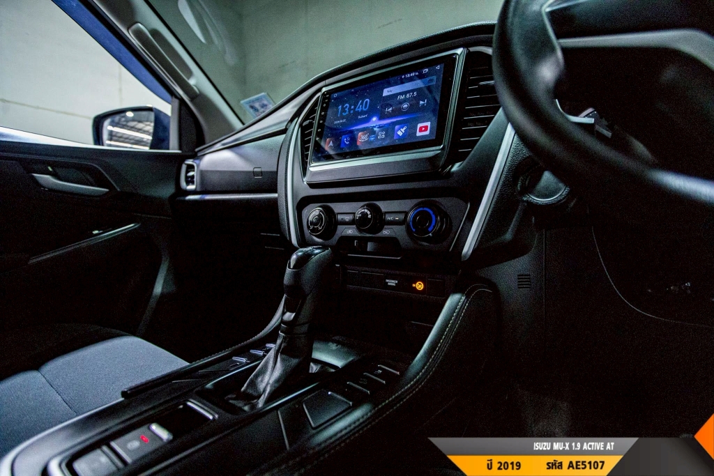 ISUZU MU-X AT ปี 2022#10
