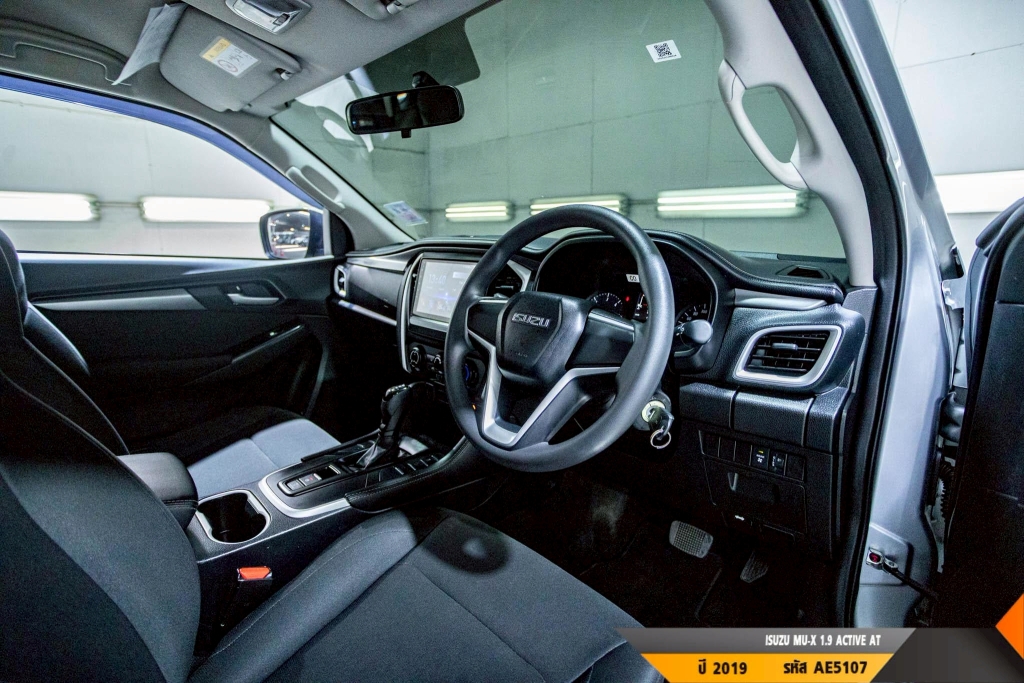 ISUZU MU-X AT ปี 2022#11