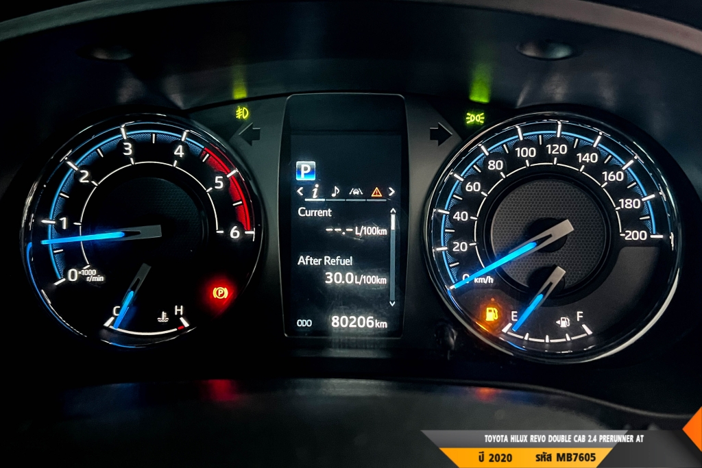 TOYOTA HILUX REVO MT ปี 2020#1