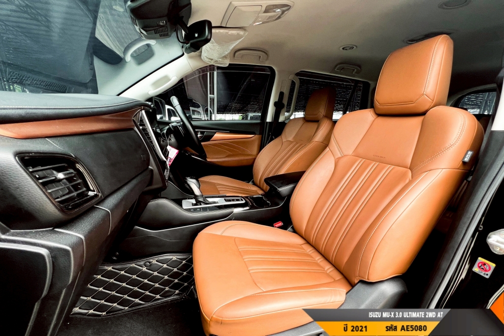 ISUZU MU-X AT ปี 2021#2