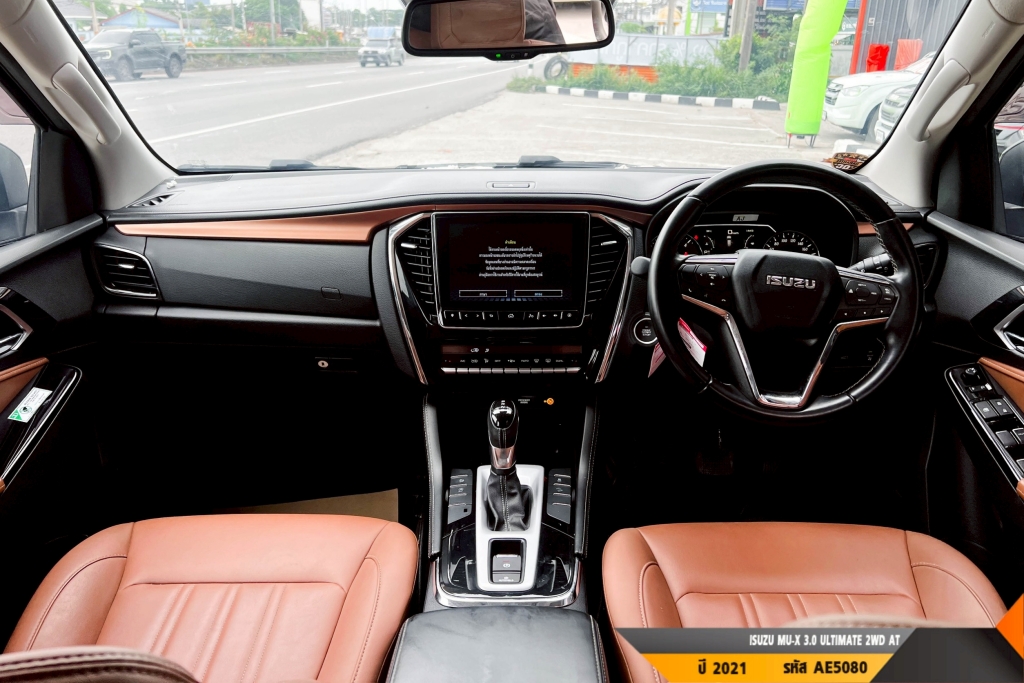 ISUZU MU-X AT ปี 2021#3