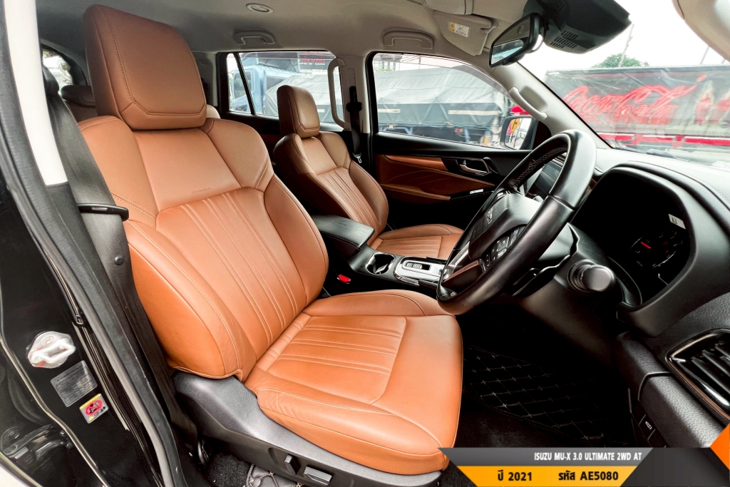 ISUZU MU-X AT ปี 2021#6