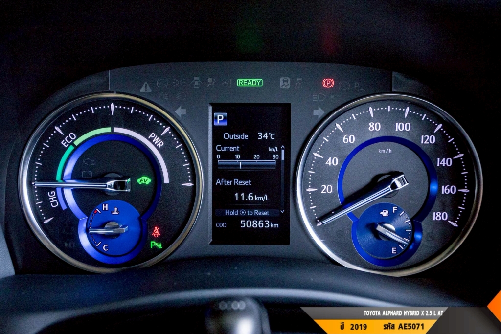 TOYOTA ALPHARD HYBRID X AT ปี 2019#9