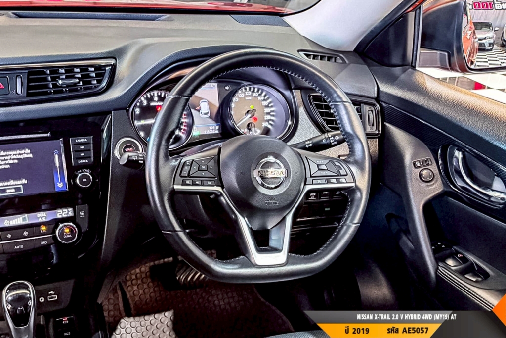 NISSAN X-TRAIL AT4WD. ปี 2019#2