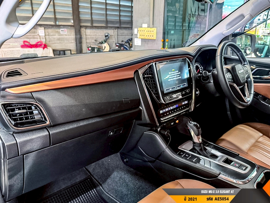 ISUZU MU-X AT ปี 2021#4