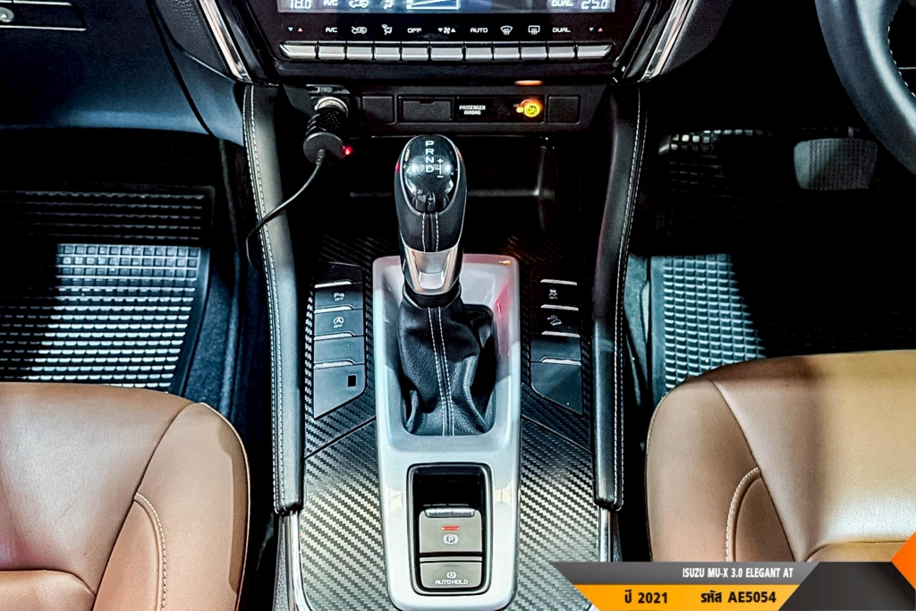 ISUZU MU-X AT ปี 2021#6