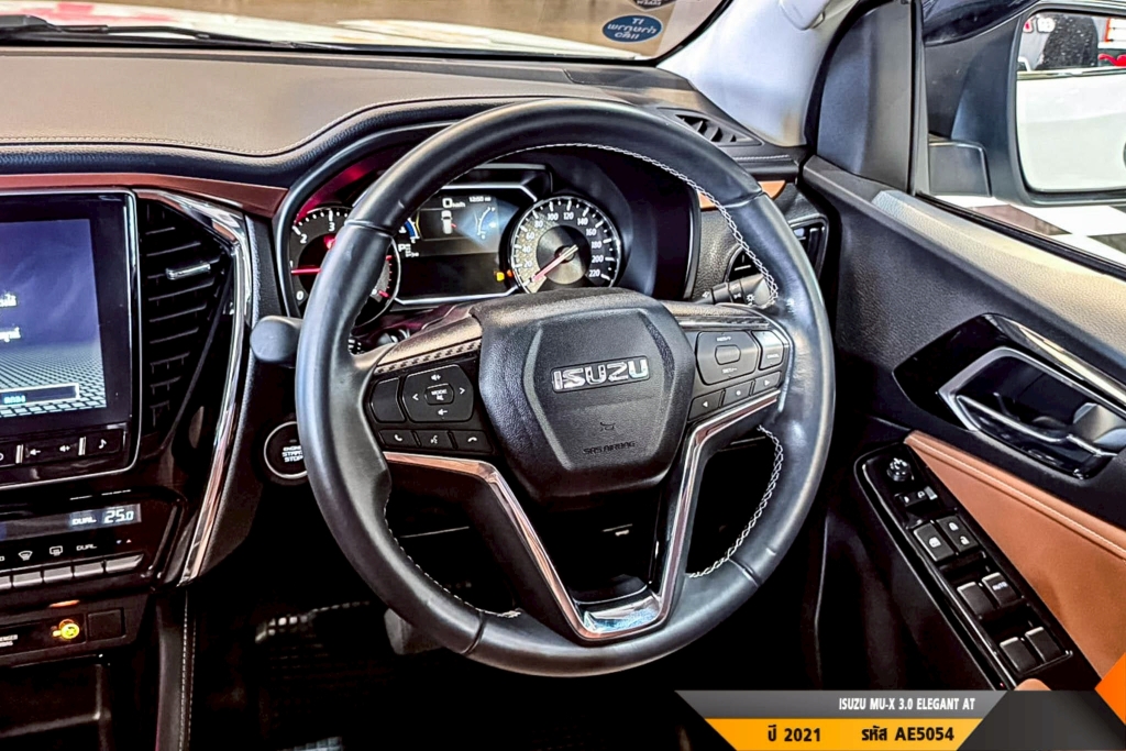 ISUZU MU-X AT ปี 2021#8