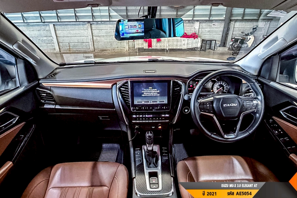 ISUZU MU-X AT ปี 2021#9