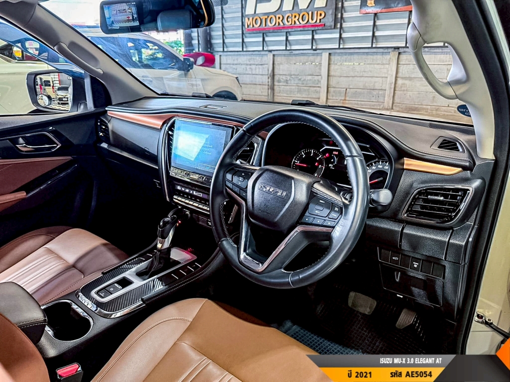 ISUZU MU-X AT ปี 2021#12
