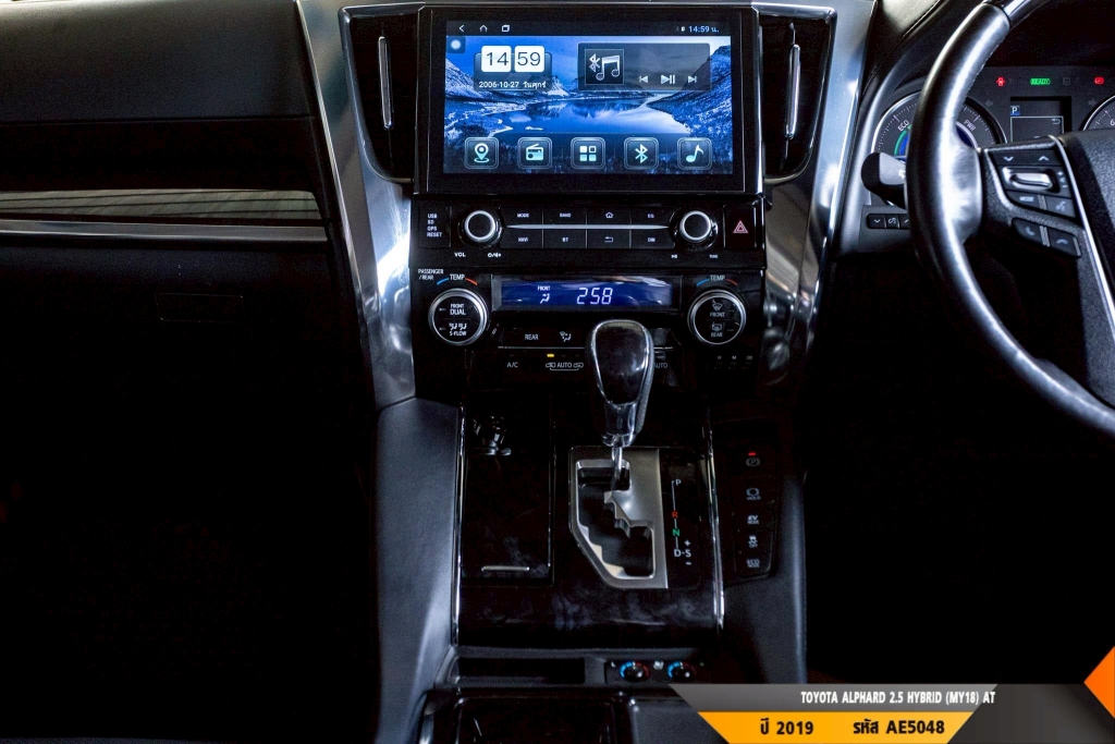 TOYOTA ALPHARD AT ปี 2019#13
