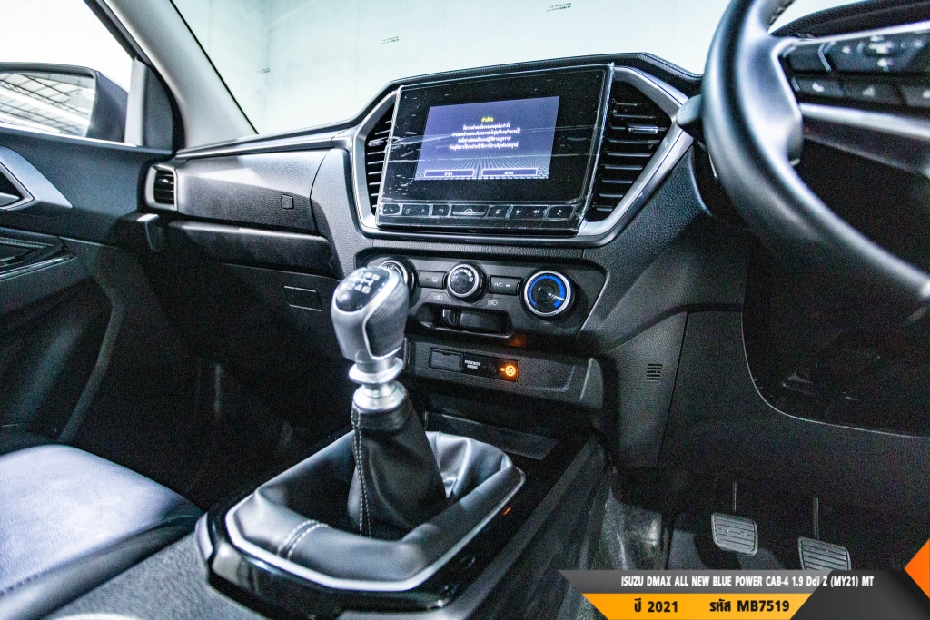 ISUZU DMAX CAB-4 MT ปี 2021#2