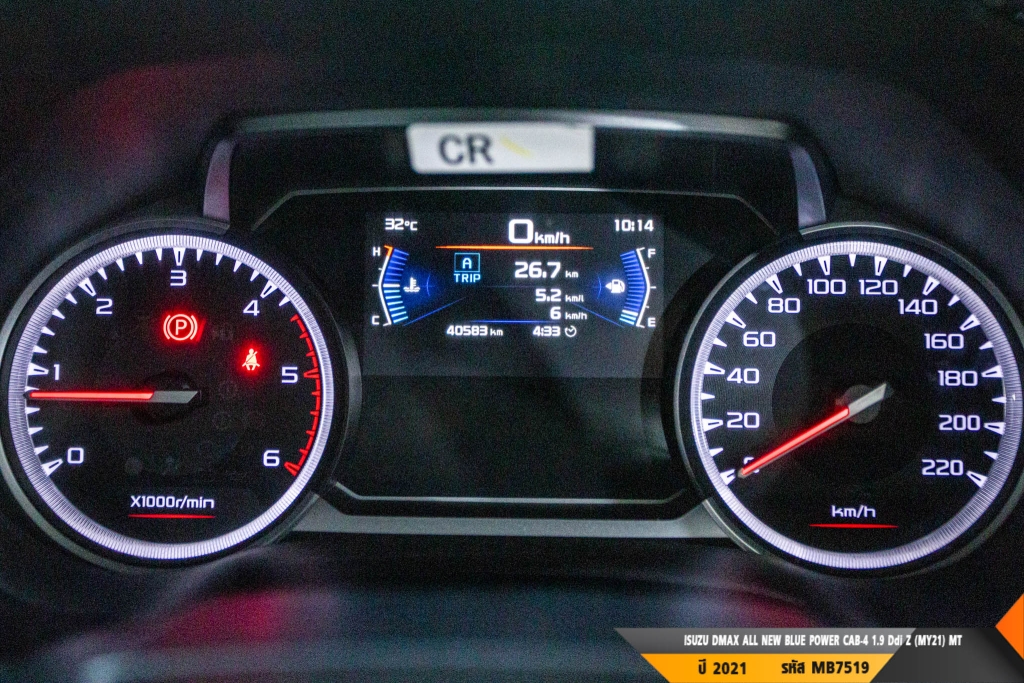 ISUZU DMAX CAB-4 MT ปี 2021#3