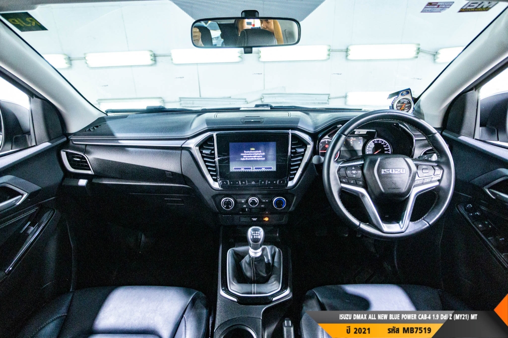 ISUZU DMAX CAB-4 MT ปี 2021#5