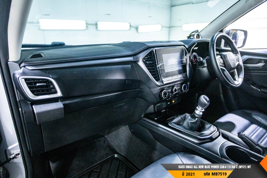 ISUZU DMAX CAB-4 MT ปี 2021#7