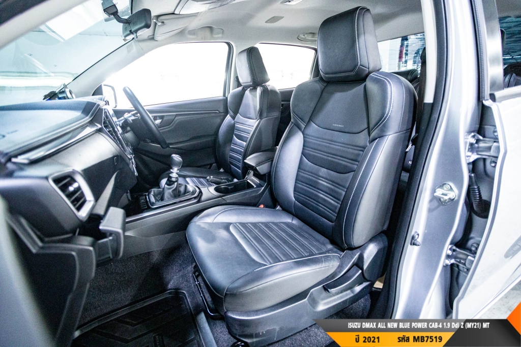 ISUZU DMAX CAB-4 MT ปี 2021#8