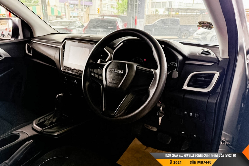 ISUZU DMAX CAB-4 AT ปี 2021#7