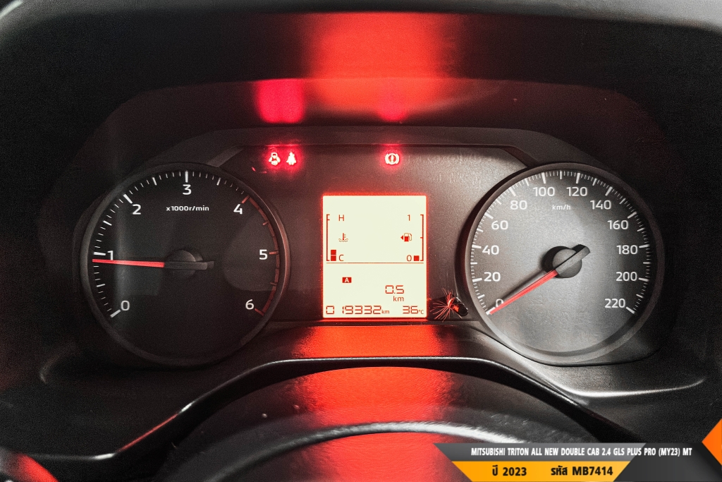 MITSUBISHI TRITON MT ปี 2023#2
