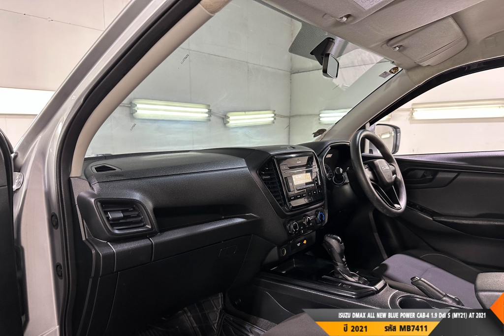 ISUZU DMAX CAB-4 AT ปี 2021#7