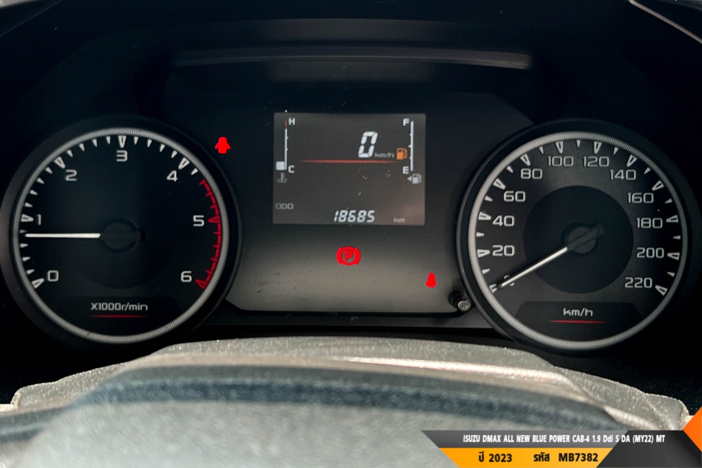 ISUZU DMAX CAB-4 MT ปี 2023#6