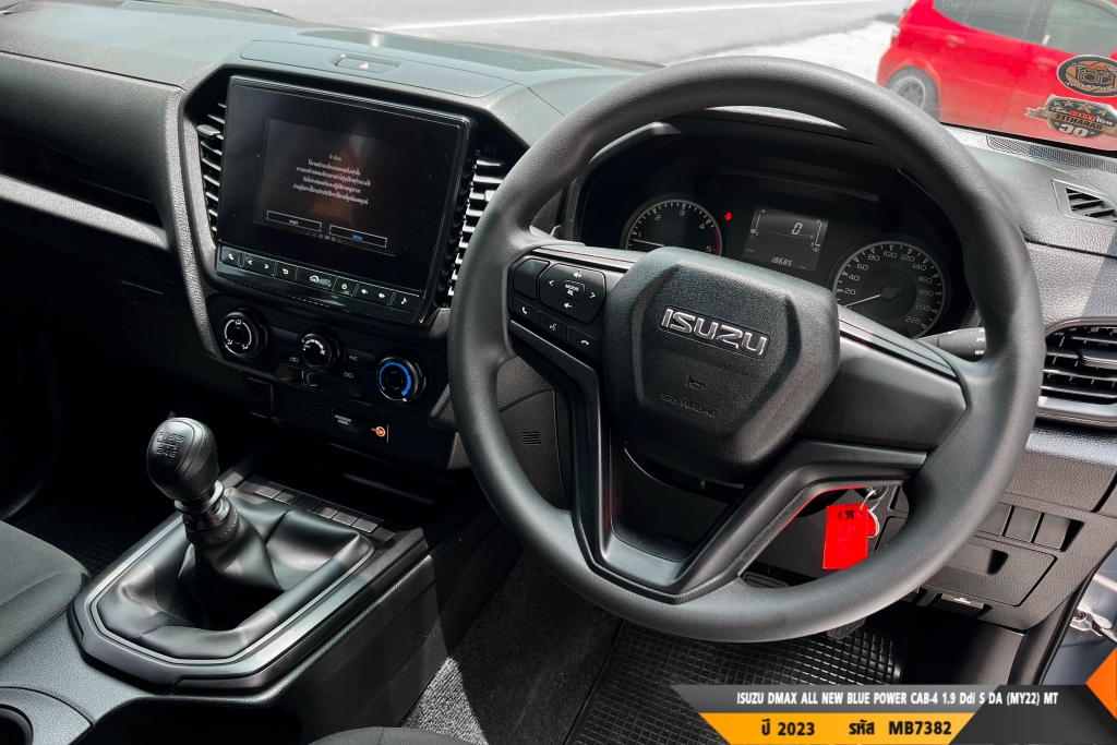 ISUZU DMAX CAB-4 MT ปี 2023#7