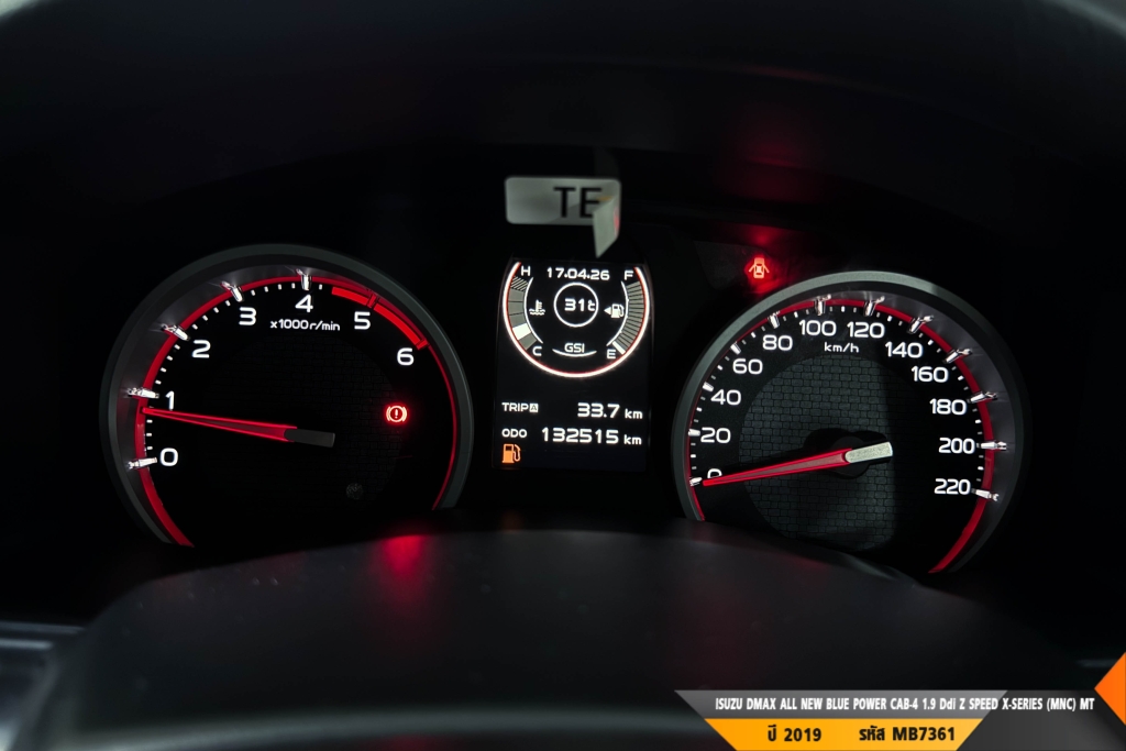 ISUZU DMAX CAB-4 MT ปี 2019#1