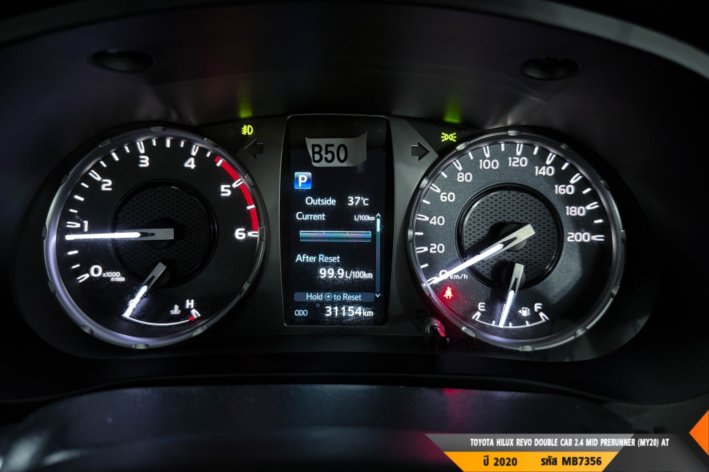 TOYOTA HILUX REVO AT ปี 2020#3
