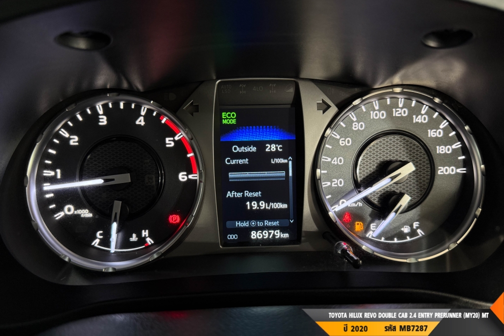 TOYOTA HILUX REVO MT ปี 2020#2