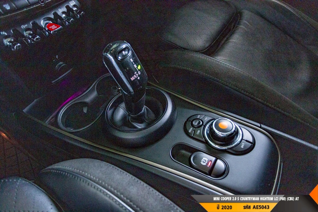 MINI COOPER AT ปี 2020#5