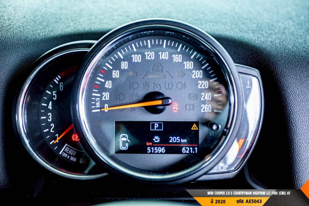 MINI COOPER AT ปี 2020#9