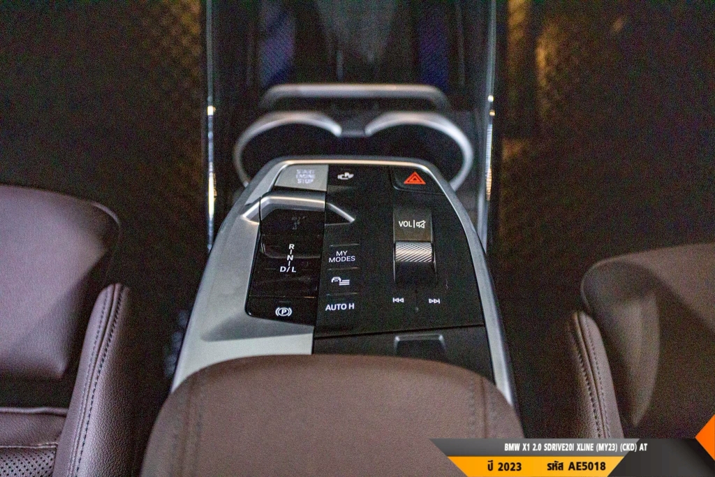 BMW X1 AT ปี 2023#2