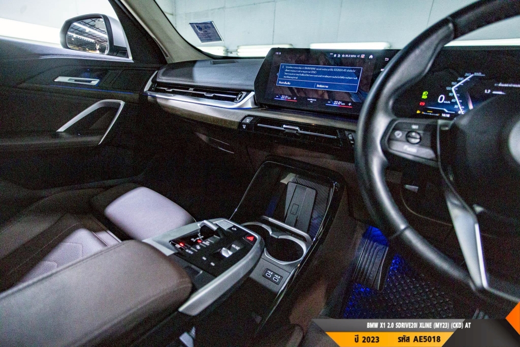 BMW X1 AT ปี 2023#10