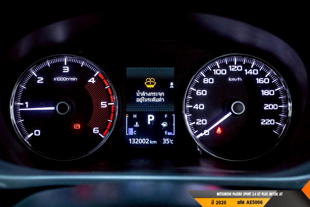 MITSUBISHI PAJERO SPORT AT ปี 2020#10