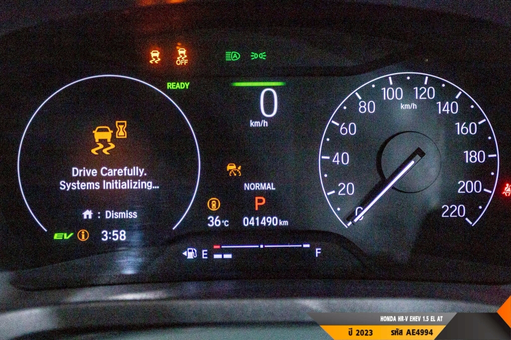 HONDA HR-V AT ปี 2023#8
