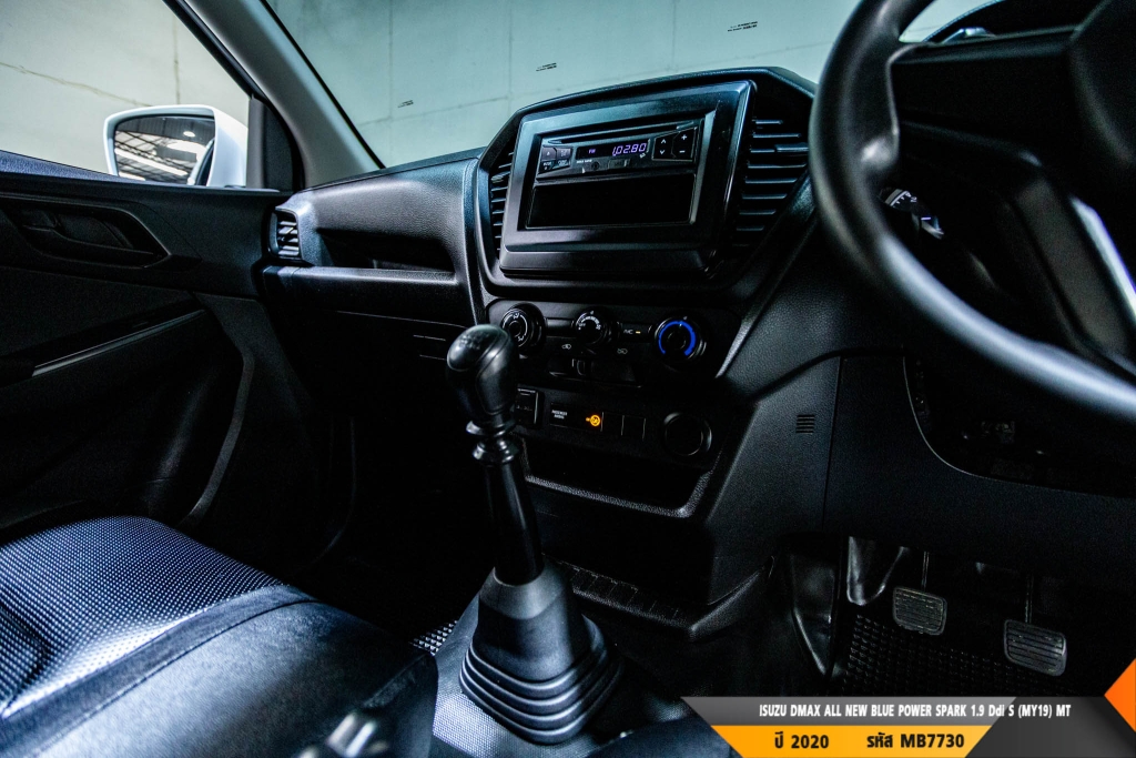 ISUZU DMAX SPARK MT ปี 2020#1