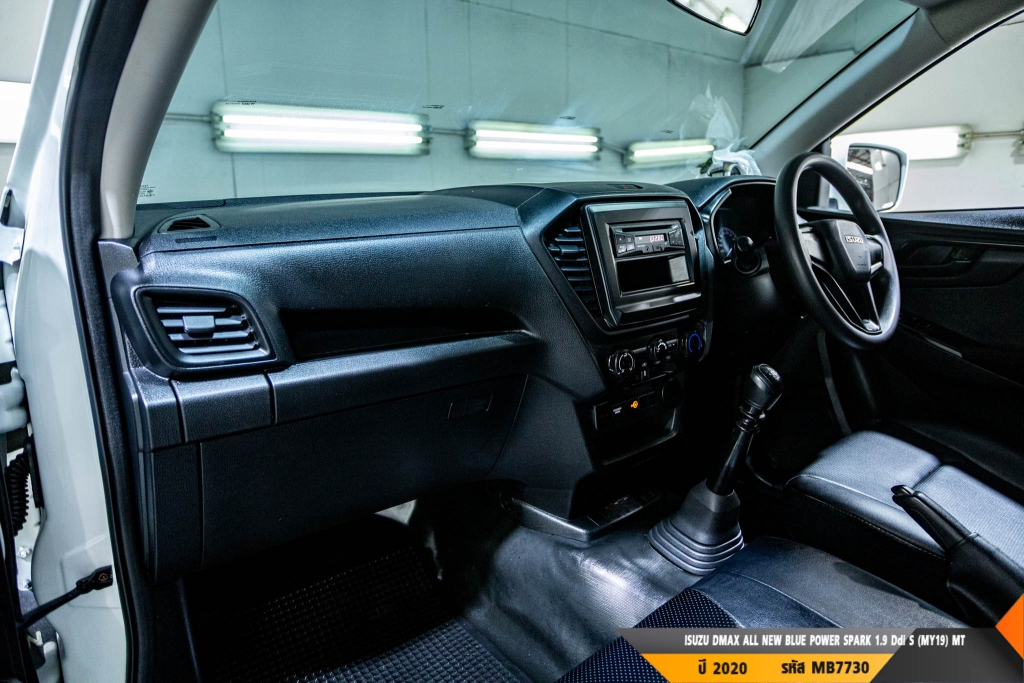 ISUZU DMAX SPARK MT ปี 2020#5