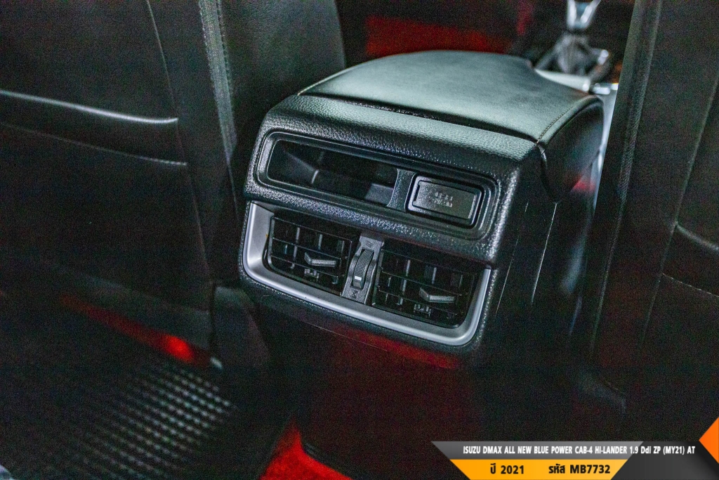 ISUZU DMAX CAB-4 AT ปี 2021#7