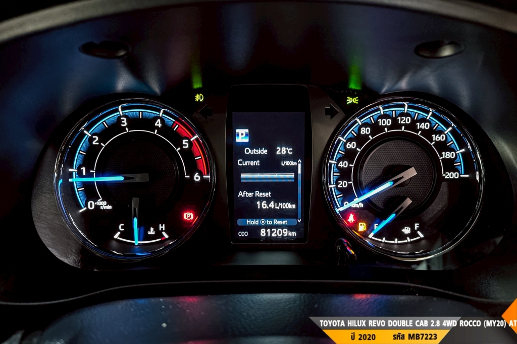 TOYOTA HILUX REVO AT4WD. ปี 2020#7