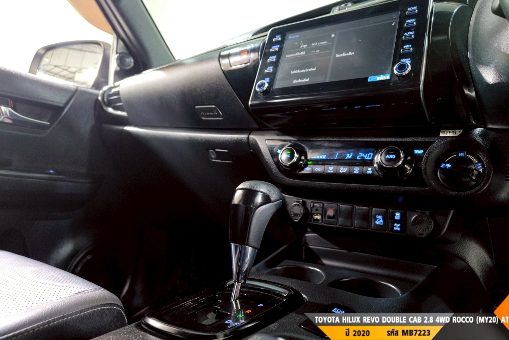TOYOTA HILUX REVO AT4WD. ปี 2020#8