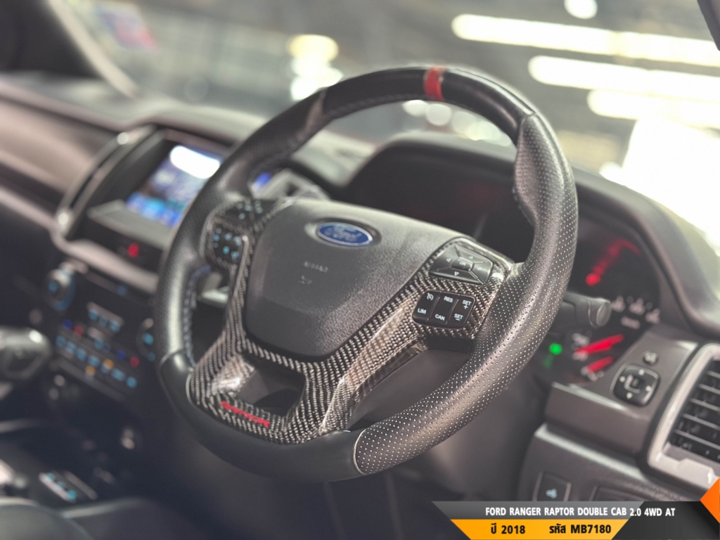 FORD RANGER AT4WD. ปี 2018#4