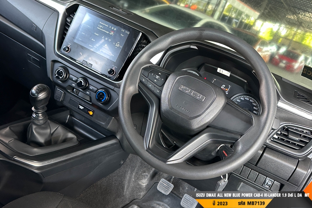 ISUZU DMAX CAB-4 MT ปี 2023#2