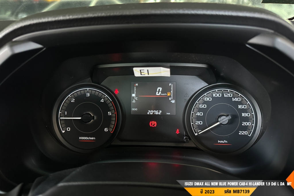 ISUZU DMAX CAB-4 MT ปี 2023#3