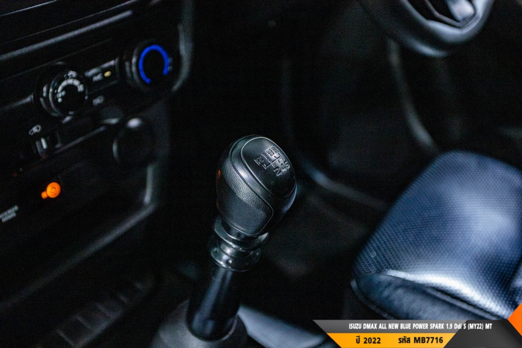 ISUZU DMAX SPARK MT ปี 2022#1